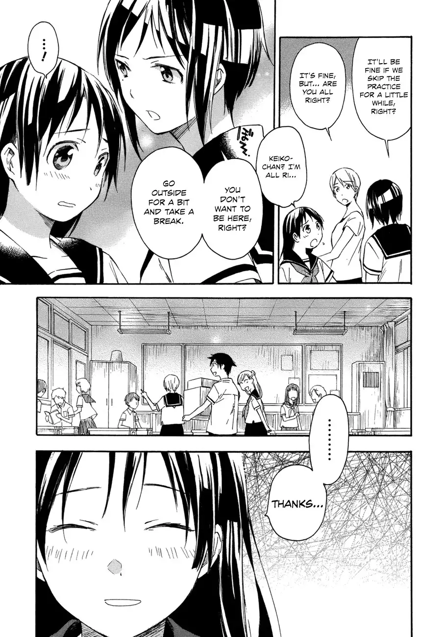 Inari, Konkon, Koi Iroha Chapter 15 29